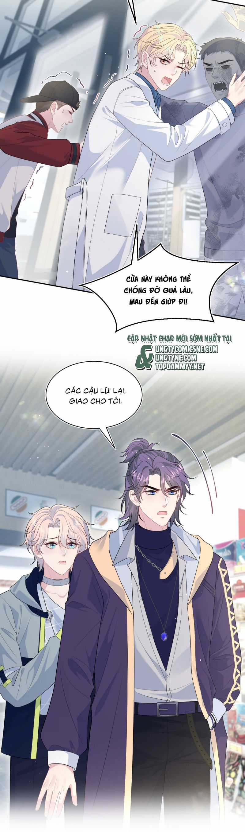 Tuyệt Mỹ Bạch Liên Online Dạy Học Chapter 406 trang 8