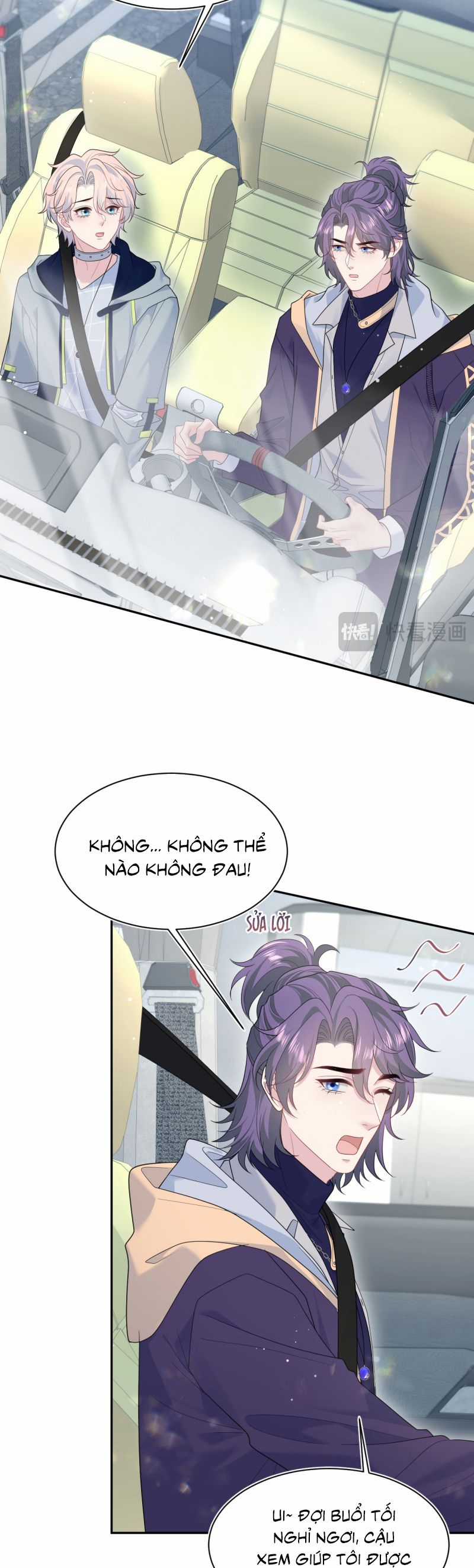 Tuyệt Mỹ Bạch Liên Online Dạy Học Chapter 407 trang 12