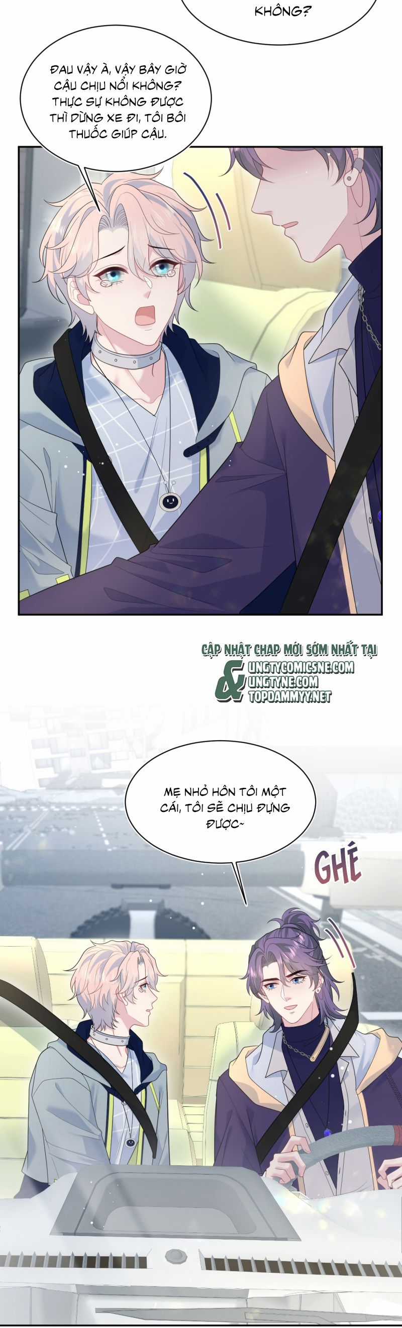 Tuyệt Mỹ Bạch Liên Online Dạy Học Chapter 407 trang 13