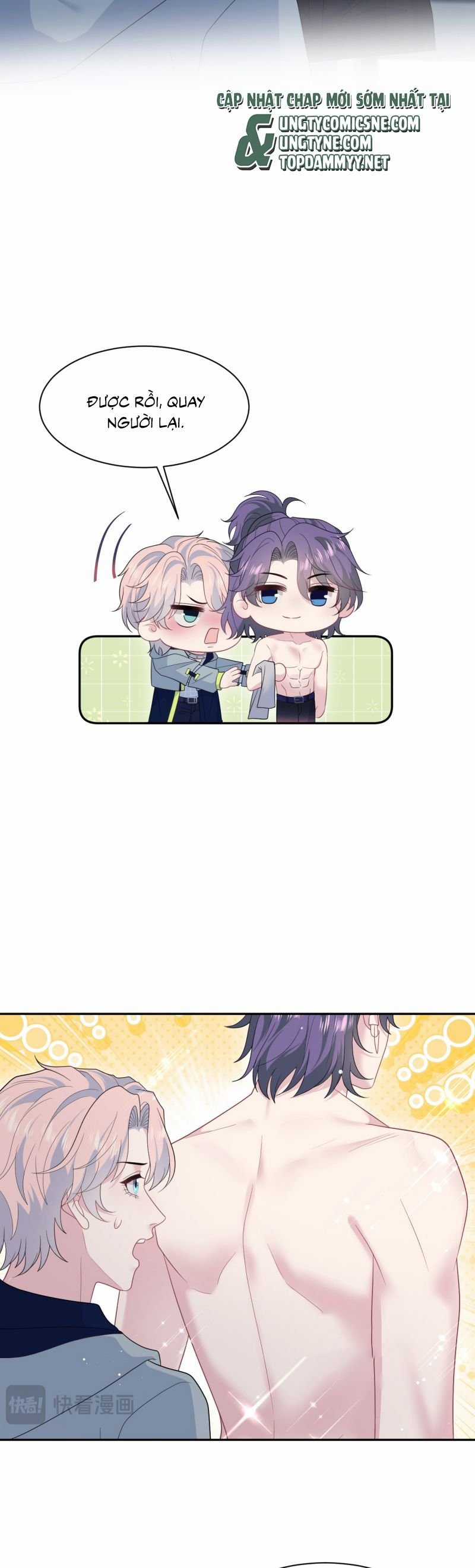 Tuyệt Mỹ Bạch Liên Online Dạy Học Chapter 407 trang 17