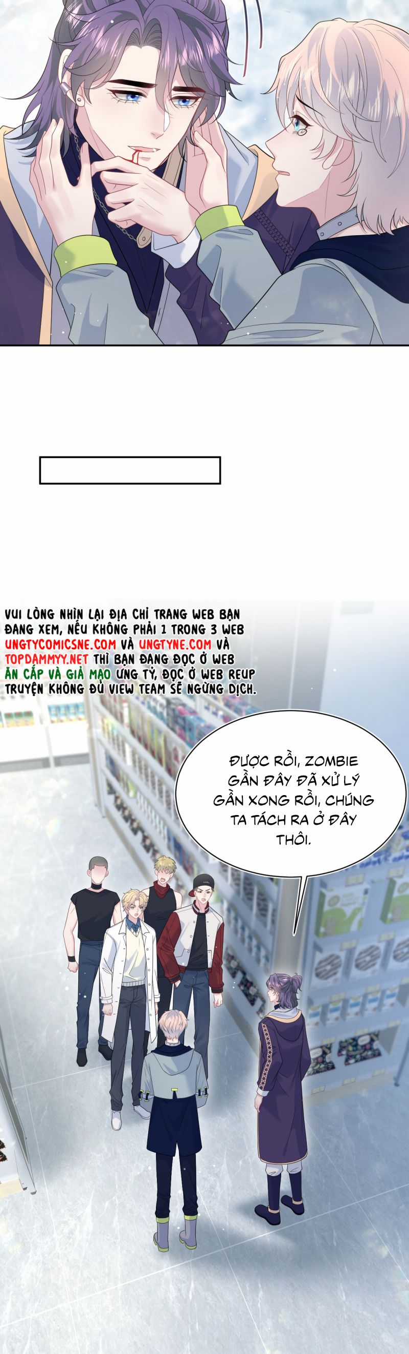 Tuyệt Mỹ Bạch Liên Online Dạy Học Chapter 407 trang 2