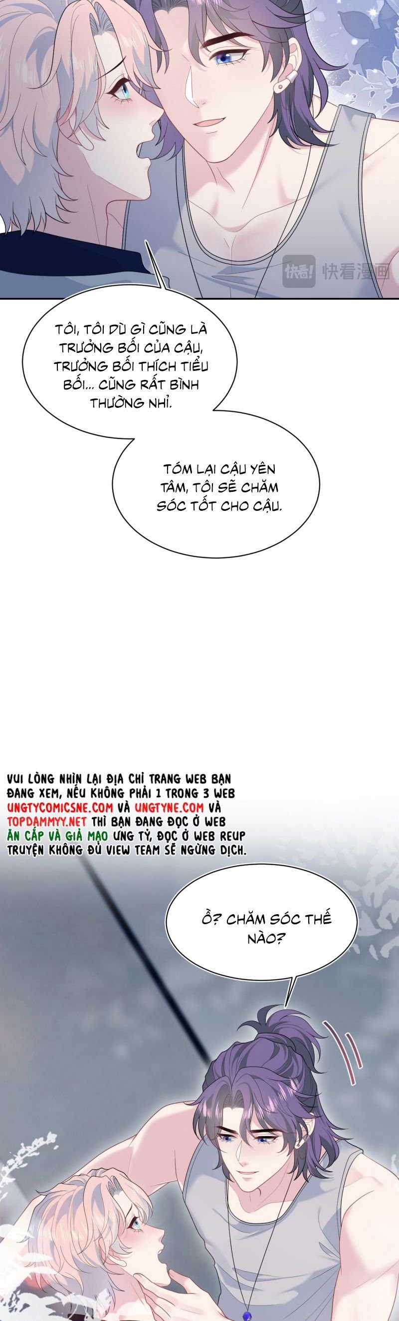 Tuyệt Mỹ Bạch Liên Online Dạy Học Chapter 407 trang 21