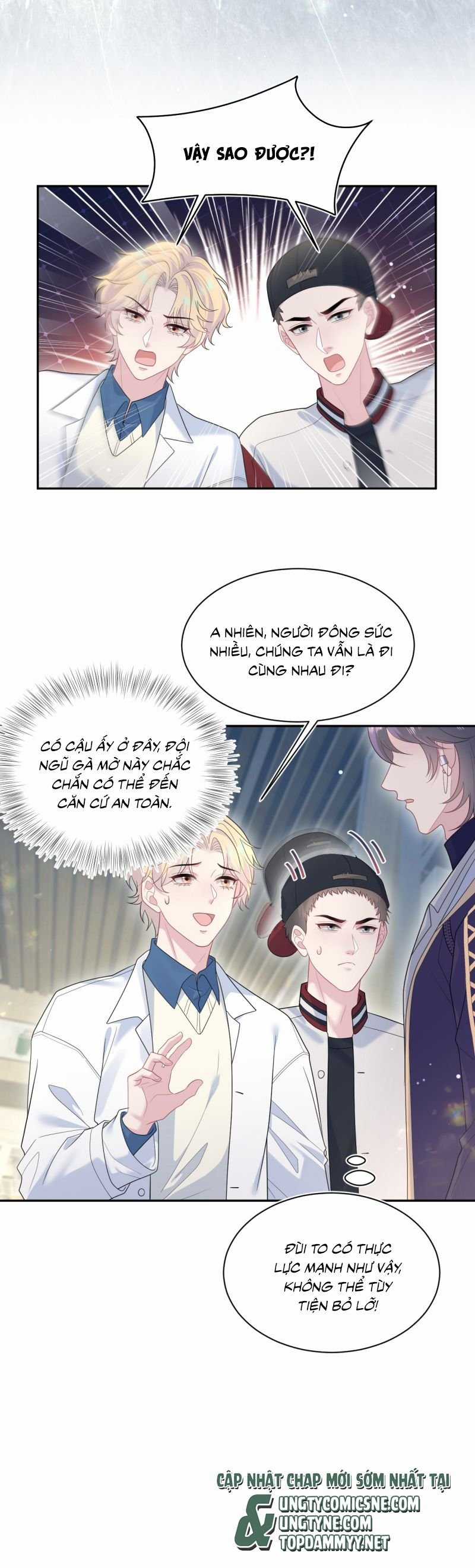 Tuyệt Mỹ Bạch Liên Online Dạy Học Chapter 407 trang 3