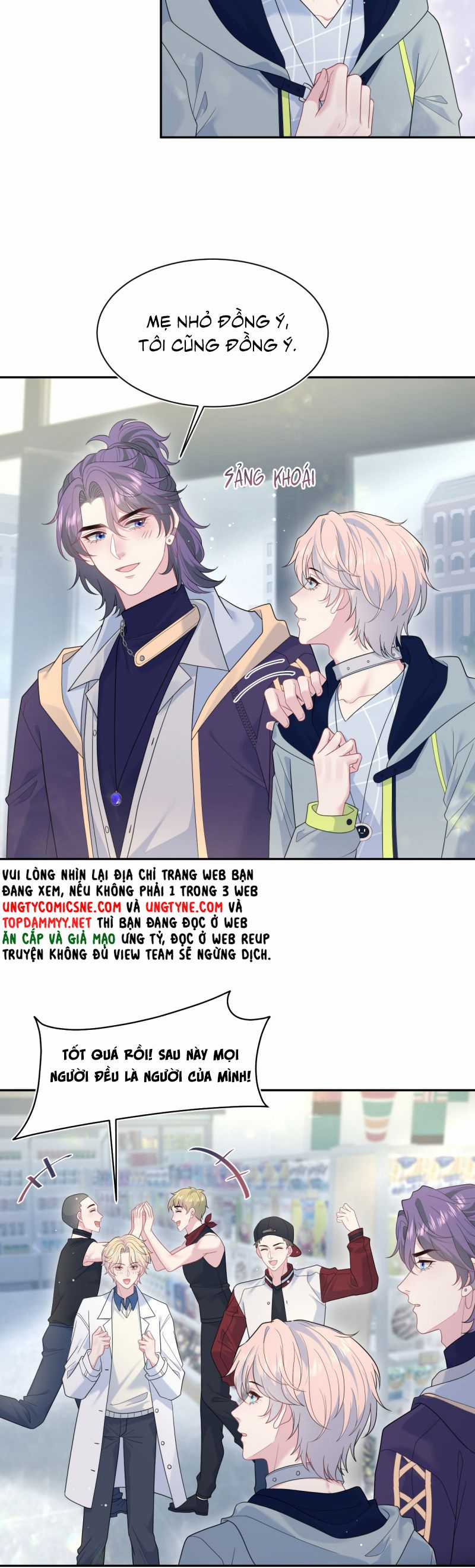 Tuyệt Mỹ Bạch Liên Online Dạy Học Chapter 407 trang 5