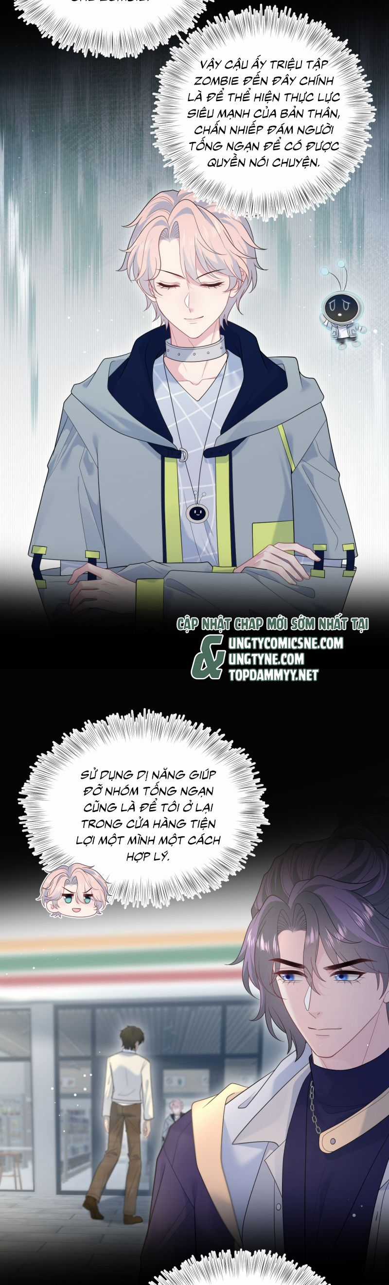 Tuyệt Mỹ Bạch Liên Online Dạy Học Chapter 407 trang 7