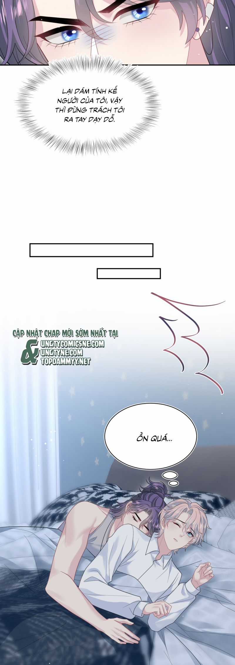 Tuyệt Mỹ Bạch Liên Online Dạy Học Chapter 409 trang 15