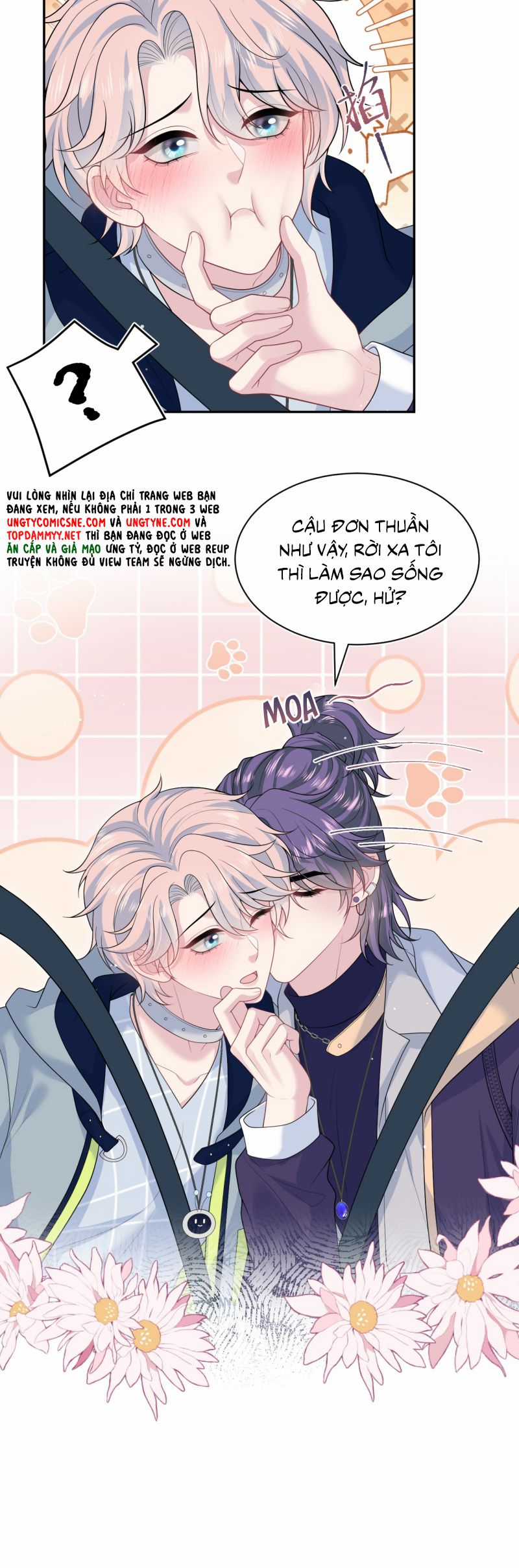 Tuyệt Mỹ Bạch Liên Online Dạy Học Chapter 409 trang 2