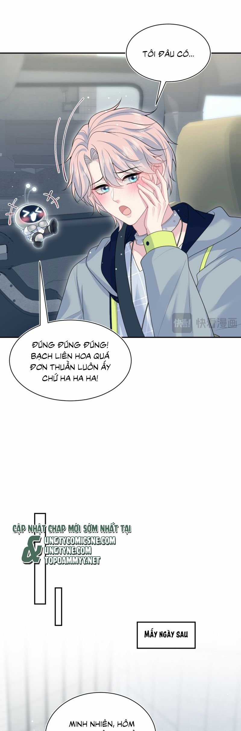 Tuyệt Mỹ Bạch Liên Online Dạy Học Chapter 409 trang 3