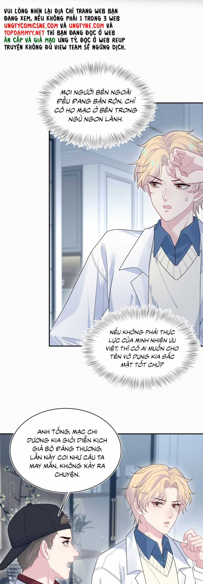 Tuyệt Mỹ Bạch Liên Online Dạy Học Chapter 410 trang 10