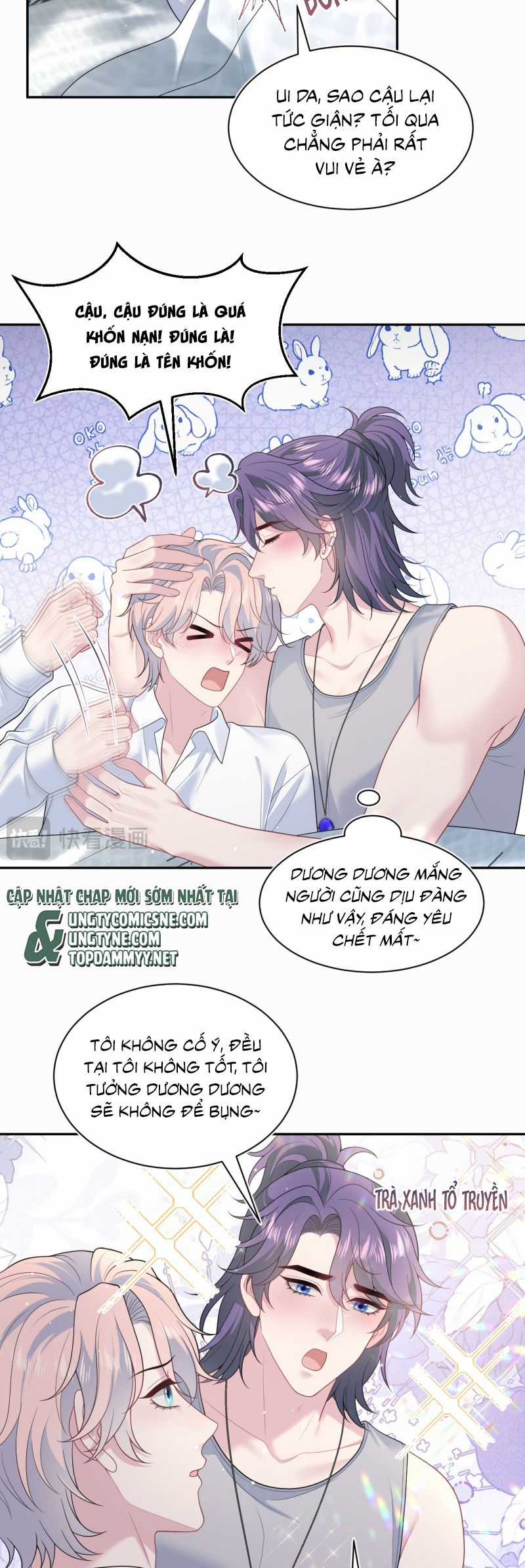 Tuyệt Mỹ Bạch Liên Online Dạy Học Chapter 410 trang 14