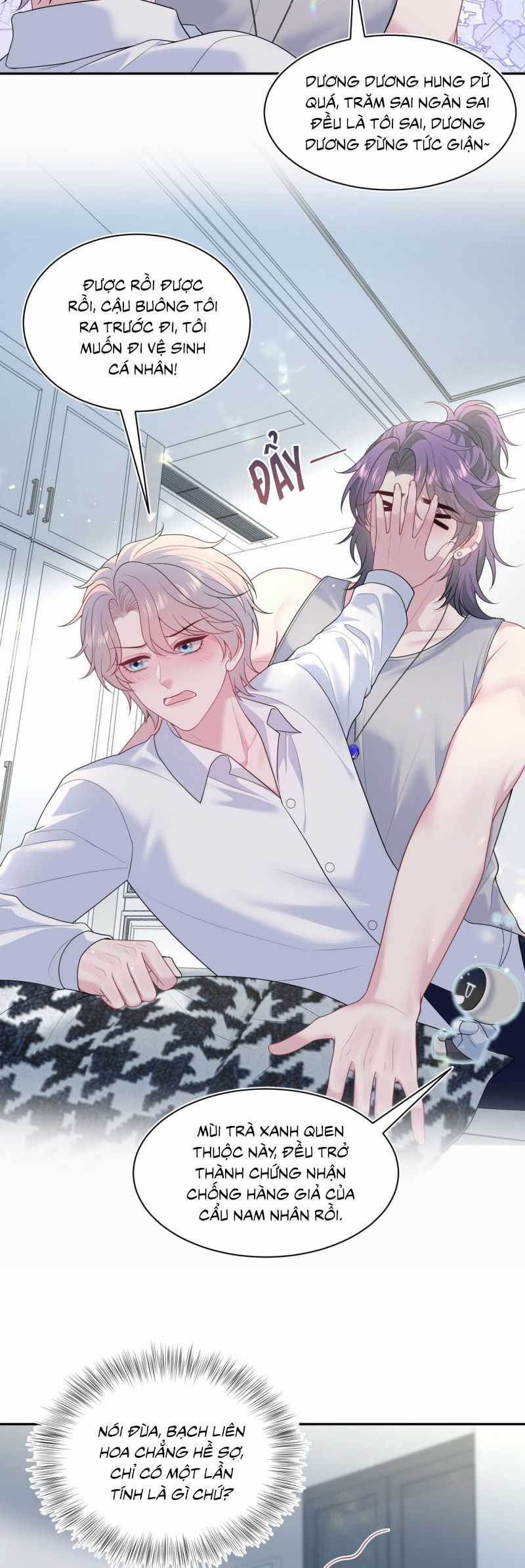 Tuyệt Mỹ Bạch Liên Online Dạy Học Chapter 410 trang 15