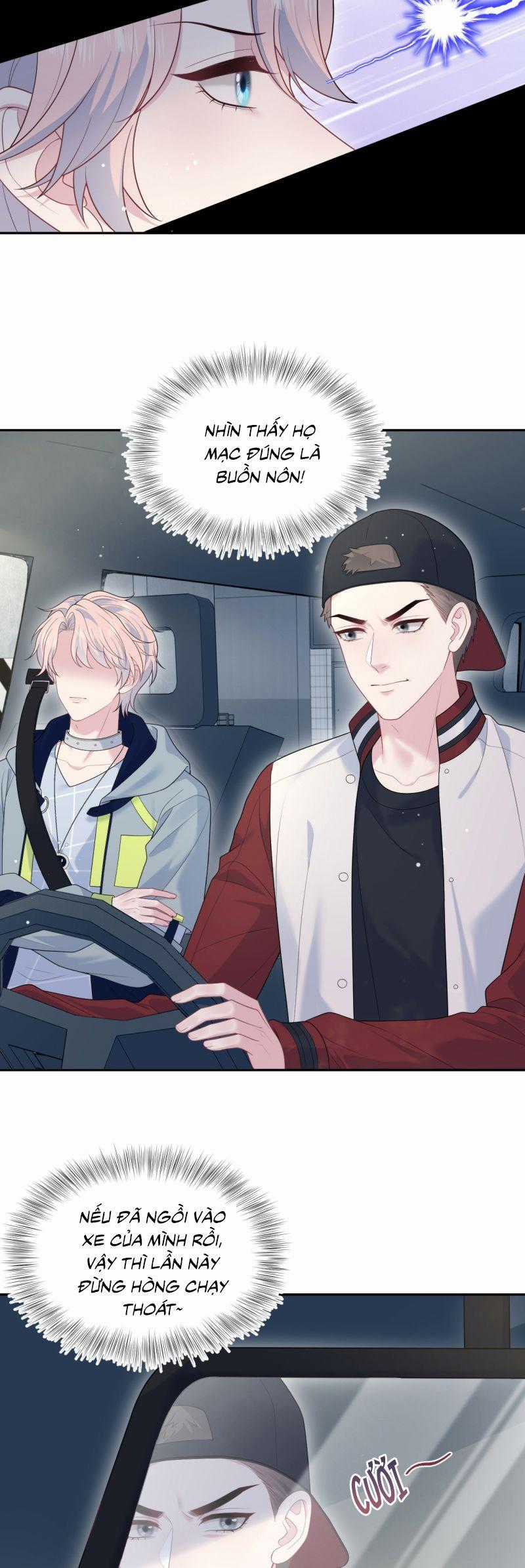 Tuyệt Mỹ Bạch Liên Online Dạy Học Chapter 410 trang 24