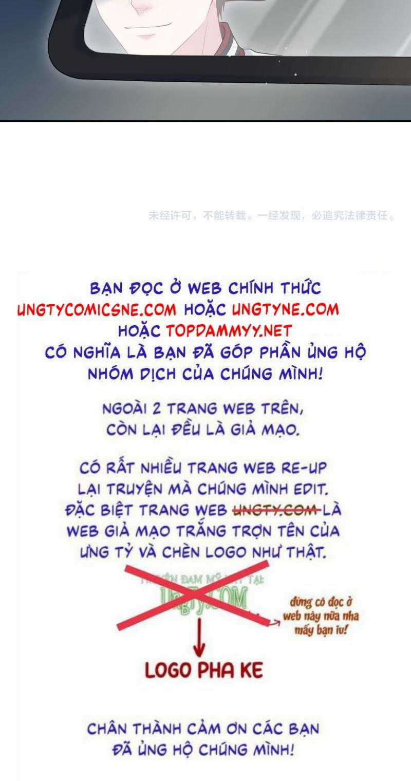 Tuyệt Mỹ Bạch Liên Online Dạy Học Chapter 410 trang 25