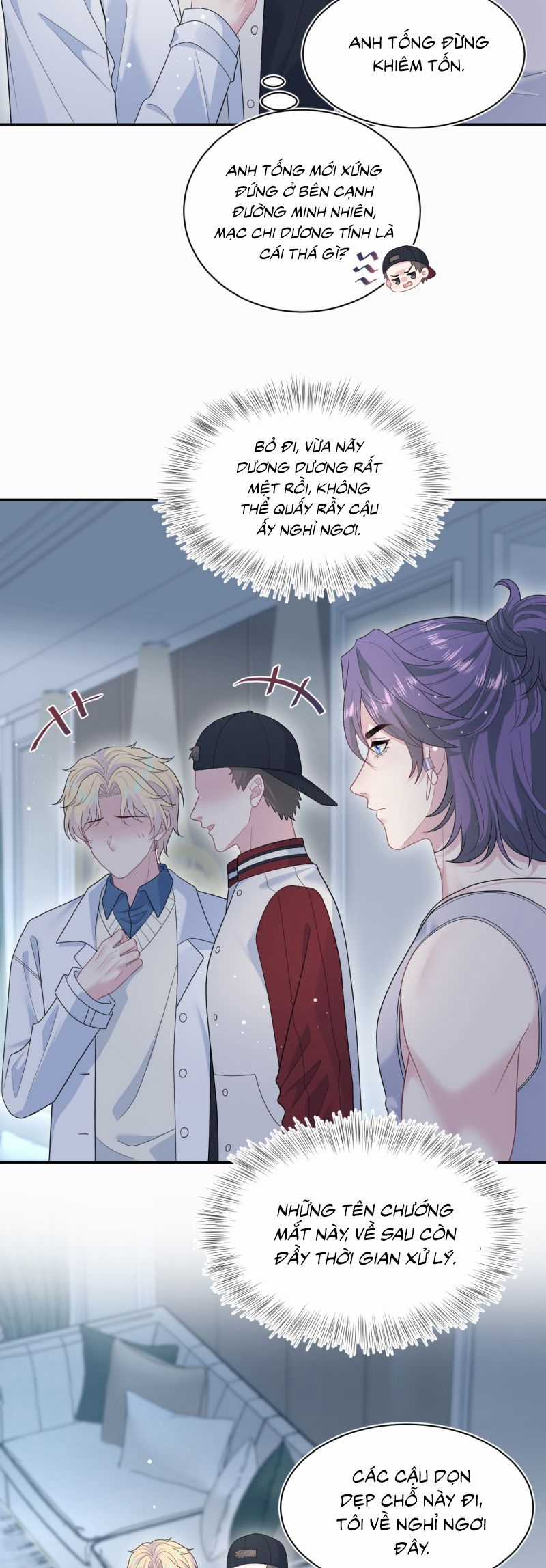 Tuyệt Mỹ Bạch Liên Online Dạy Học Chapter 410 trang 5