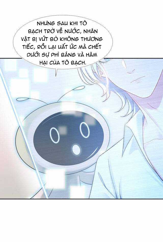 Tuyệt Mỹ Bạch Liên Online Dạy Học Chương 1 trang 24