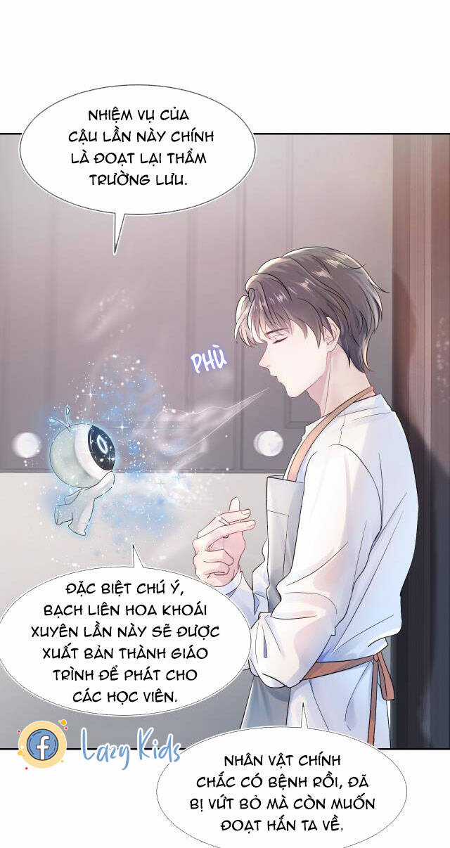 Tuyệt Mỹ Bạch Liên Online Dạy Học Chương 1 trang 25