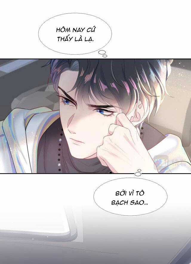 Tuyệt Mỹ Bạch Liên Online Dạy Học Chương 1 trang 47