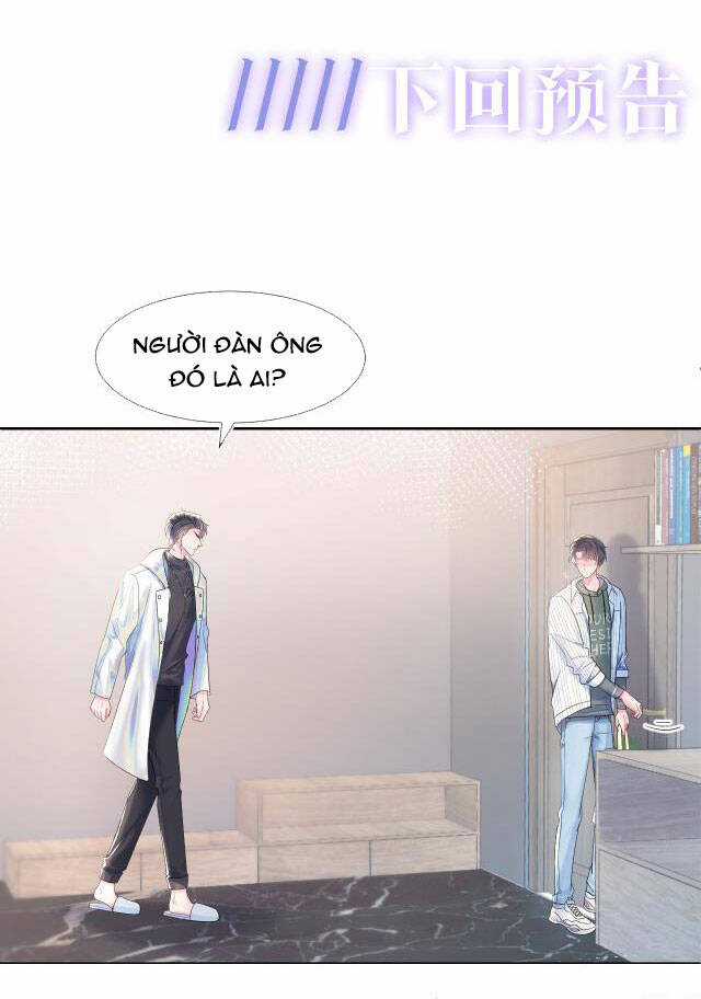 Tuyệt Mỹ Bạch Liên Online Dạy Học Chương 1 trang 60