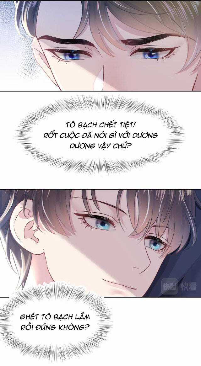 Tuyệt Mỹ Bạch Liên Online Dạy Học Chương 10.5 trang 18