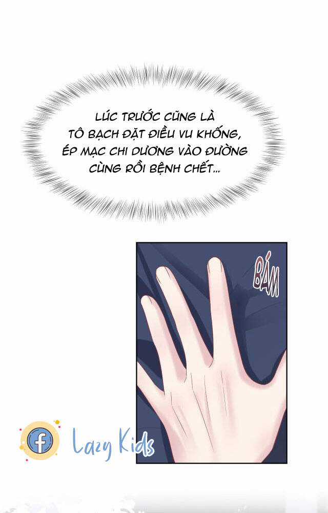 Tuyệt Mỹ Bạch Liên Online Dạy Học Chương 10.5 trang 19