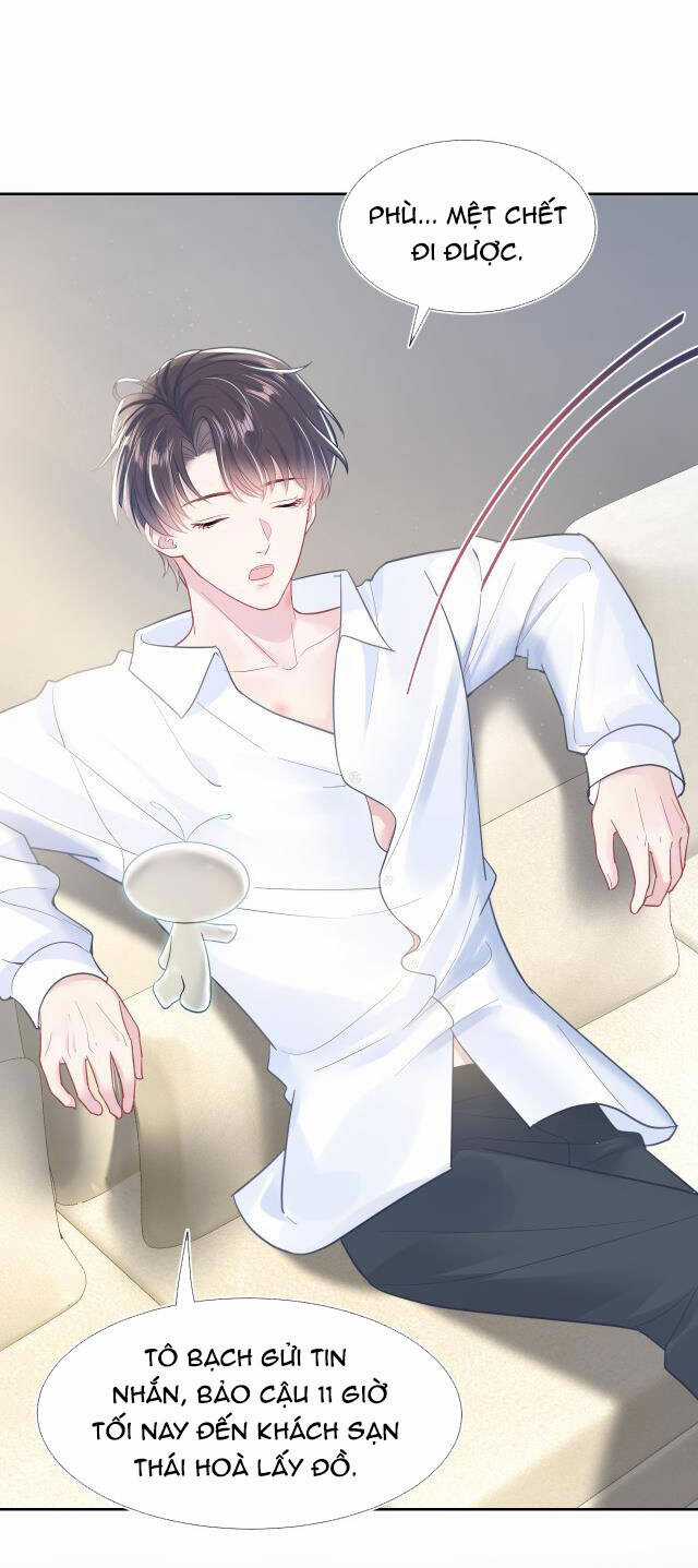 Tuyệt Mỹ Bạch Liên Online Dạy Học Chương 11 trang 16