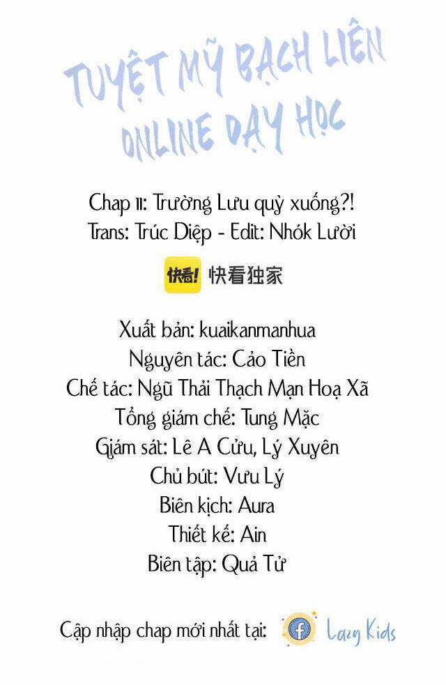 Tuyệt Mỹ Bạch Liên Online Dạy Học Chương 11 trang 2