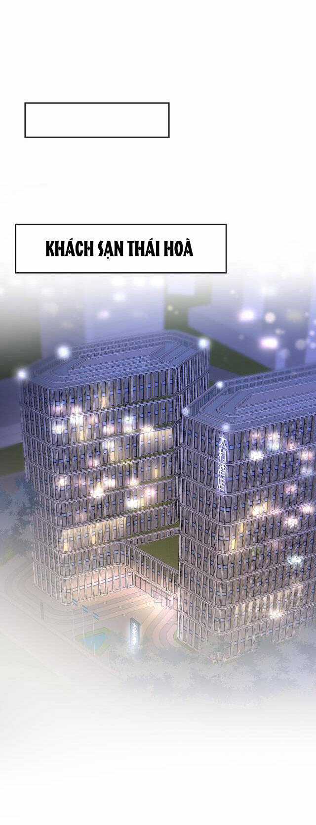 Tuyệt Mỹ Bạch Liên Online Dạy Học Chương 11 trang 20