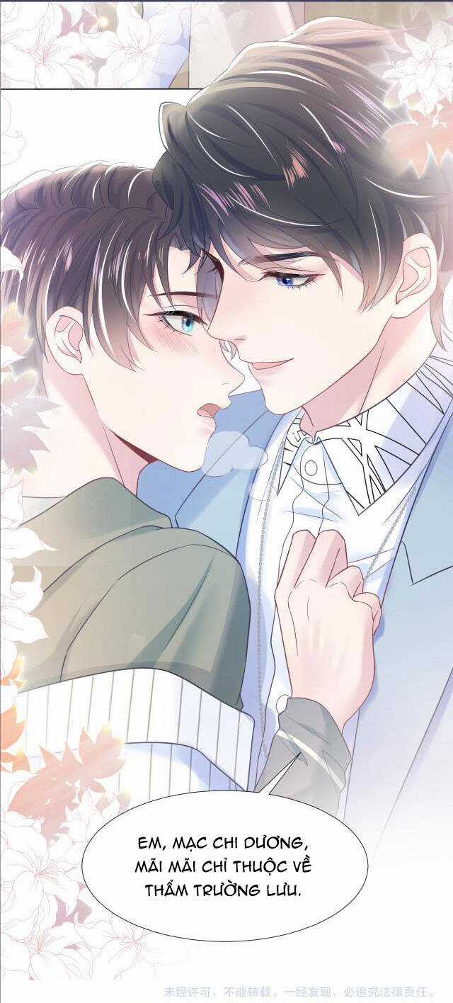 Tuyệt Mỹ Bạch Liên Online Dạy Học Chương 11 trang 40