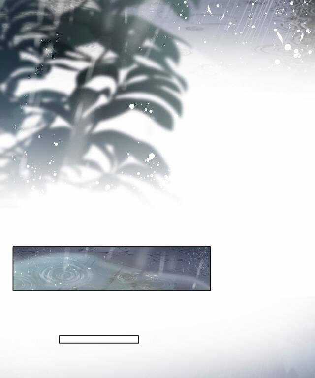 Tuyệt Mỹ Bạch Liên Online Dạy Học Chương 12 trang 11