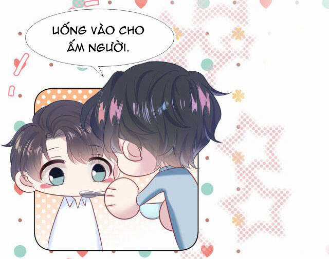 Tuyệt Mỹ Bạch Liên Online Dạy Học Chương 12 trang 14