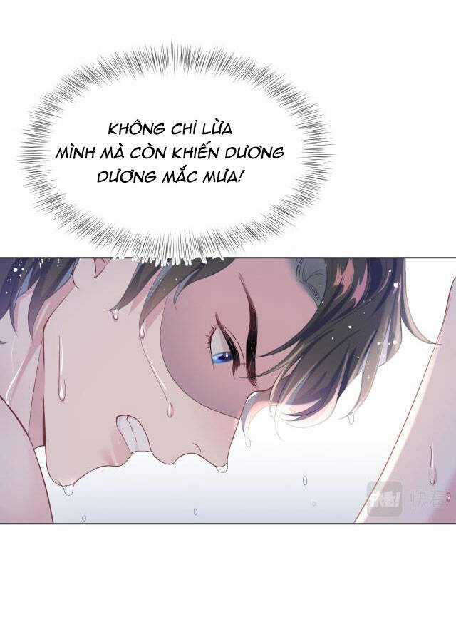 Tuyệt Mỹ Bạch Liên Online Dạy Học Chương 12 trang 18