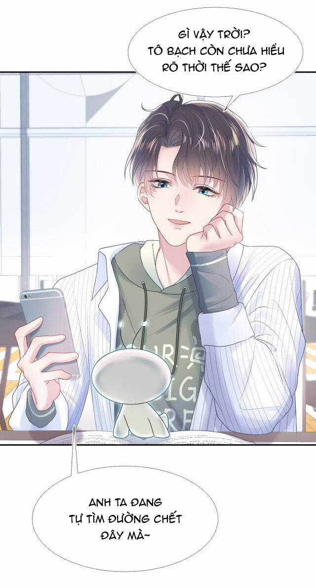 Tuyệt Mỹ Bạch Liên Online Dạy Học Chương 12 trang 29