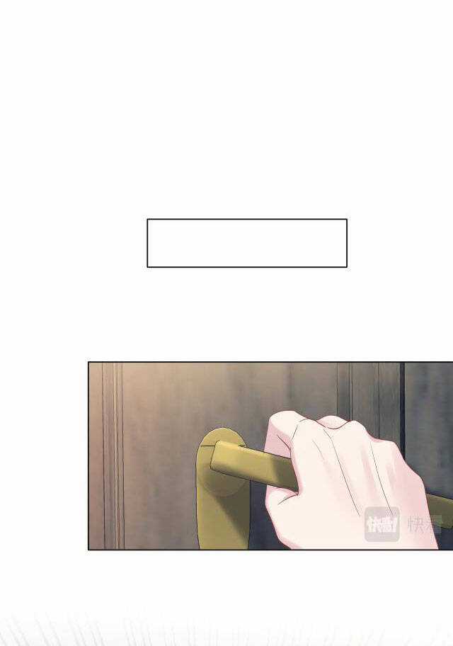 Tuyệt Mỹ Bạch Liên Online Dạy Học Chương 12 trang 34