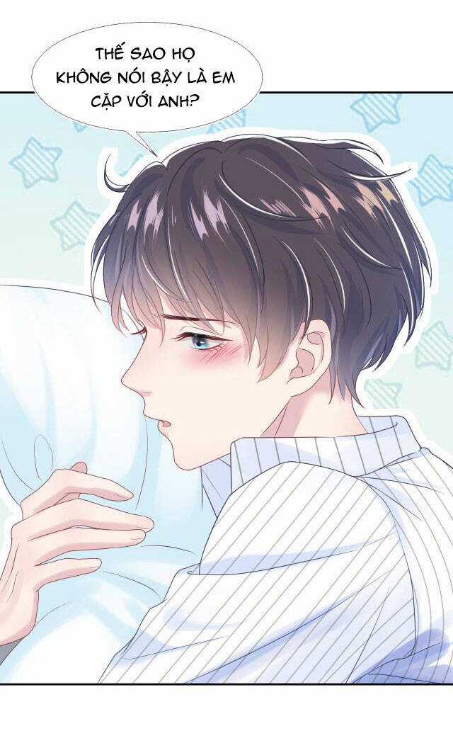 Tuyệt Mỹ Bạch Liên Online Dạy Học Chương 12 trang 40