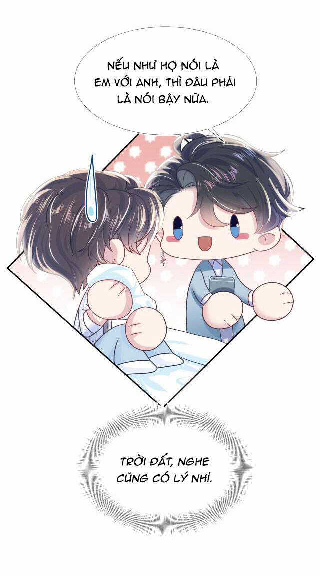 Tuyệt Mỹ Bạch Liên Online Dạy Học Chương 12 trang 41