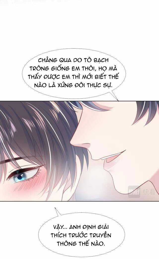 Tuyệt Mỹ Bạch Liên Online Dạy Học Chương 12 trang 44