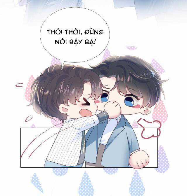 Tuyệt Mỹ Bạch Liên Online Dạy Học Chương 12 trang 8