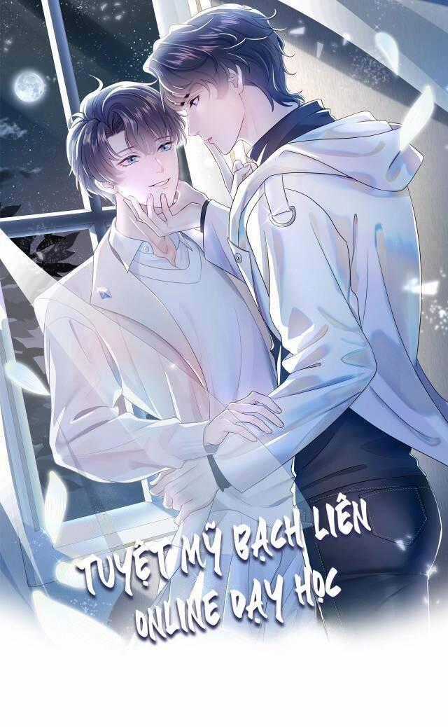 Tuyệt Mỹ Bạch Liên Online Dạy Học Chương 13 trang 1