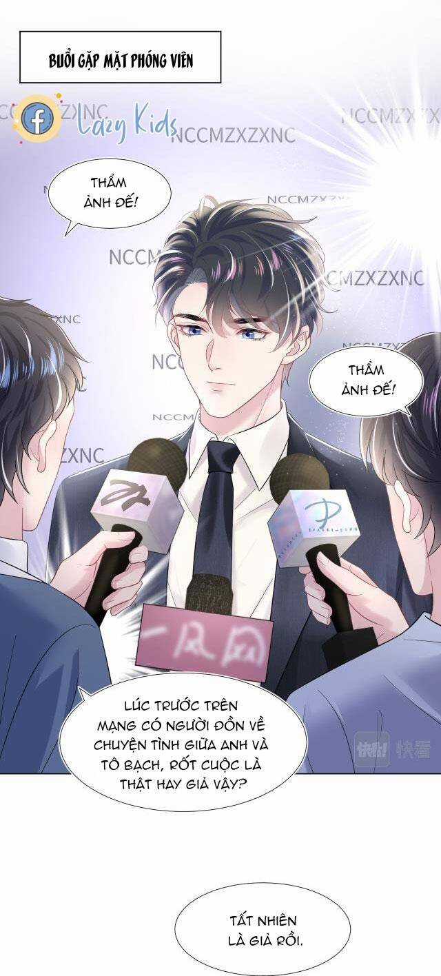 Tuyệt Mỹ Bạch Liên Online Dạy Học Chương 13 trang 25