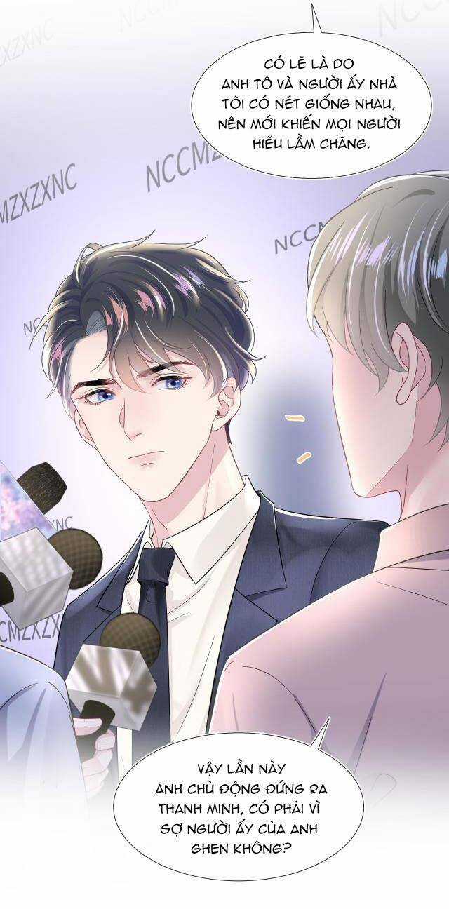 Tuyệt Mỹ Bạch Liên Online Dạy Học Chương 13 trang 27