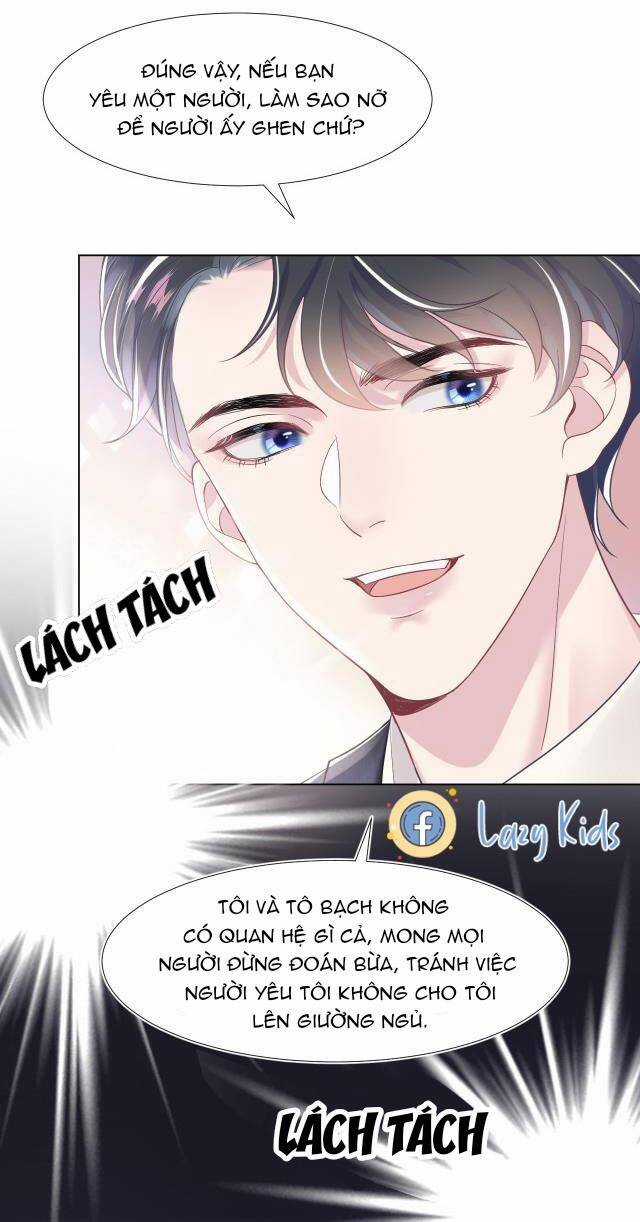 Tuyệt Mỹ Bạch Liên Online Dạy Học Chương 13 trang 28