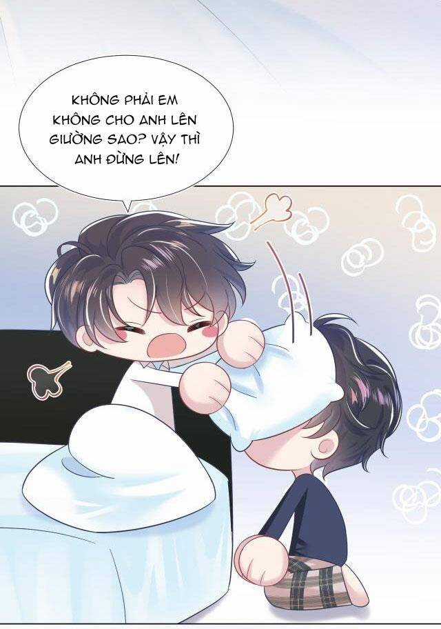 Tuyệt Mỹ Bạch Liên Online Dạy Học Chương 13 trang 31