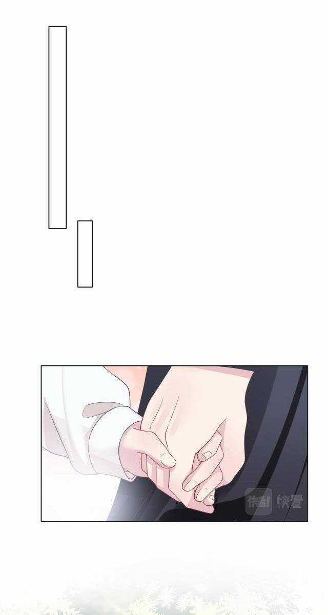 Tuyệt Mỹ Bạch Liên Online Dạy Học Chương 13 trang 7