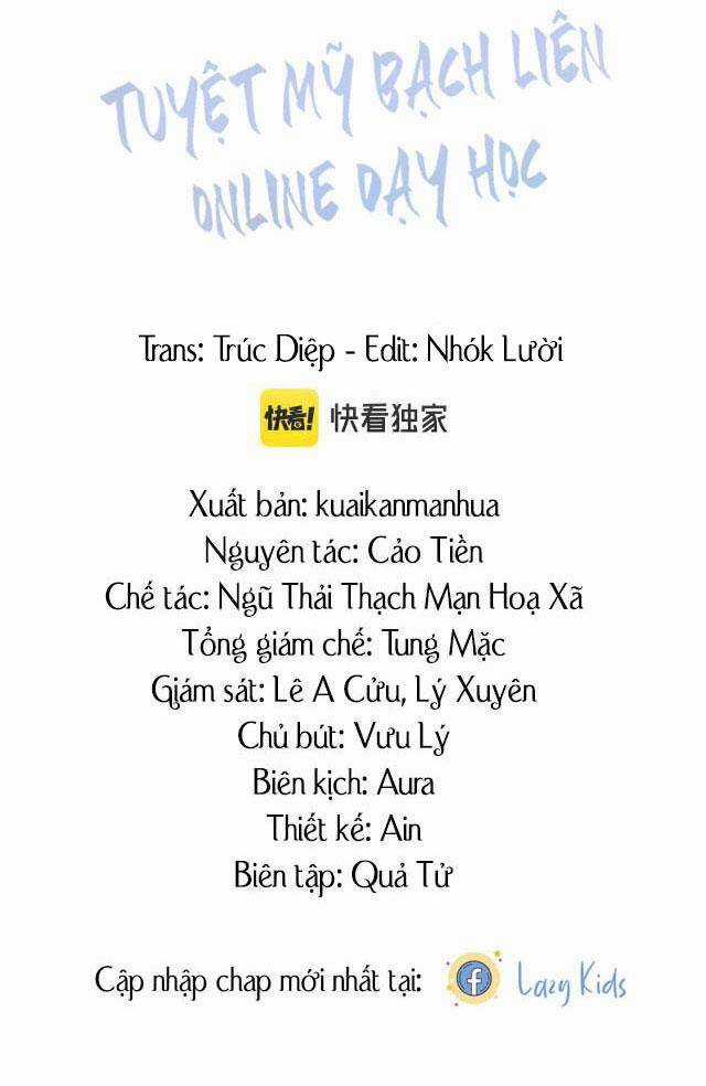 Tuyệt Mỹ Bạch Liên Online Dạy Học Chương 14 trang 2