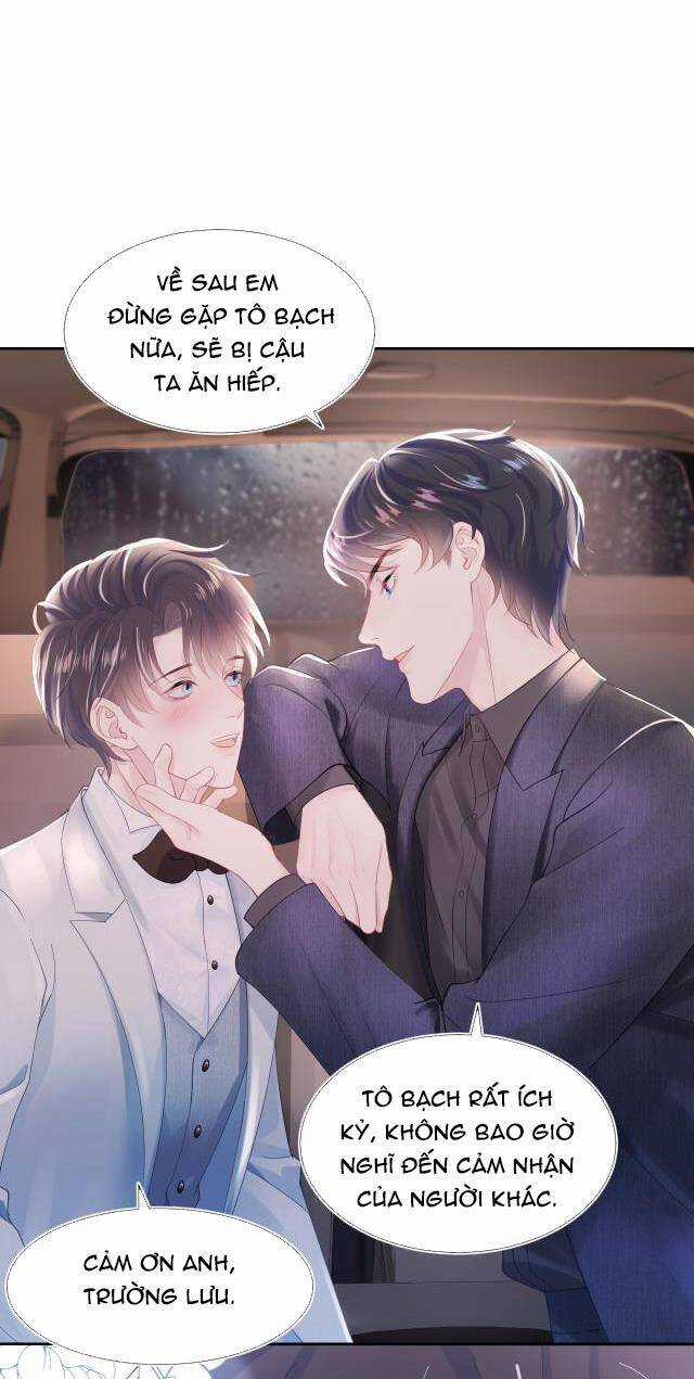 Tuyệt Mỹ Bạch Liên Online Dạy Học Chương 15.5 trang 13