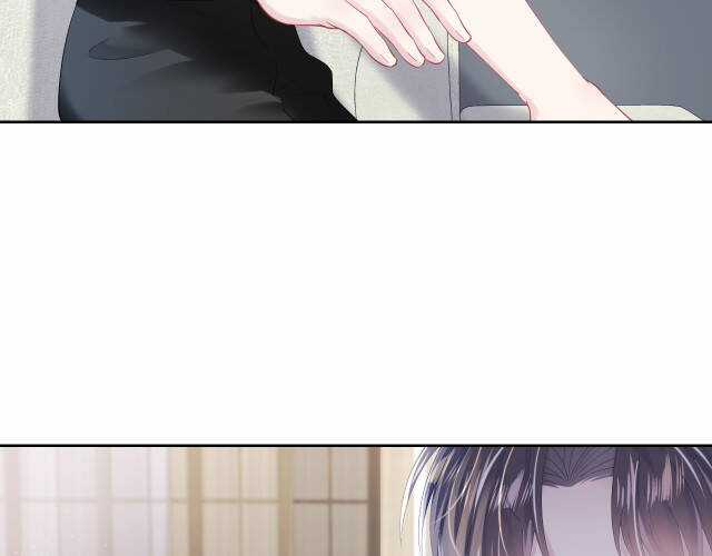 Tuyệt Mỹ Bạch Liên Online Dạy Học Chương 16.5 trang 10