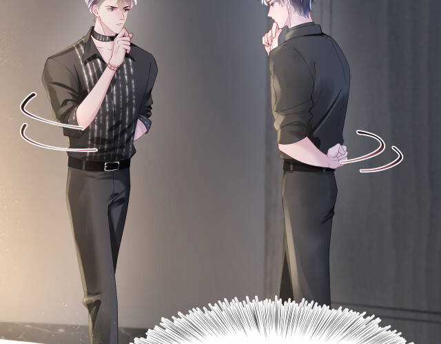 Tuyệt Mỹ Bạch Liên Online Dạy Học Chương 16.5 trang 17