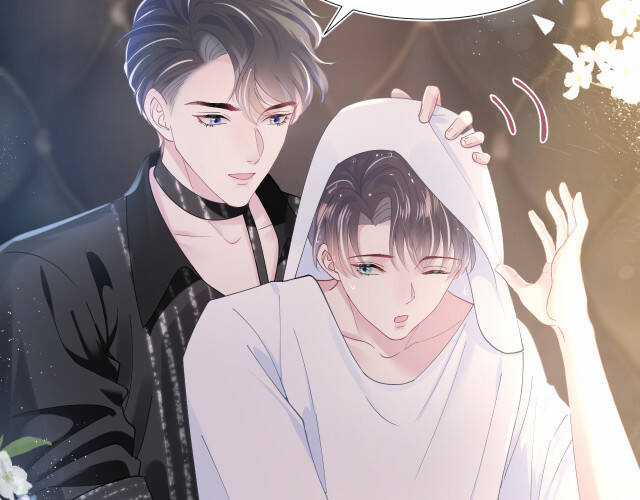 Tuyệt Mỹ Bạch Liên Online Dạy Học Chương 16.5 trang 26