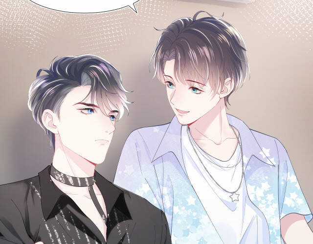 Tuyệt Mỹ Bạch Liên Online Dạy Học Chương 16.5 trang 3