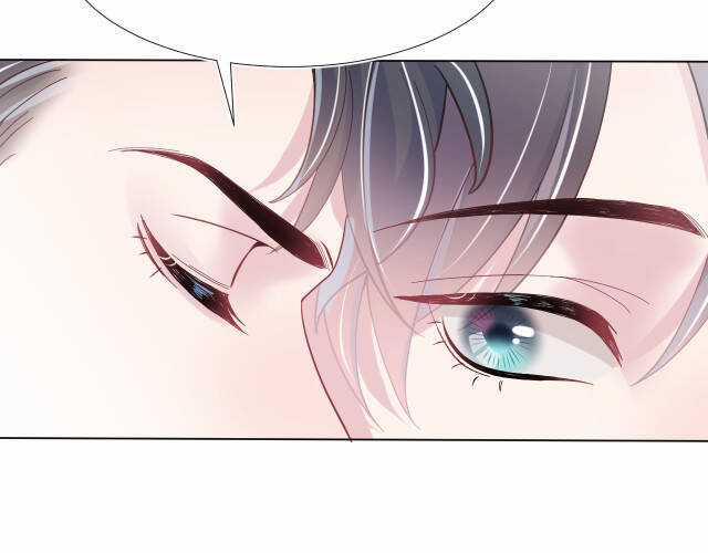 Tuyệt Mỹ Bạch Liên Online Dạy Học Chương 16.5 trang 31